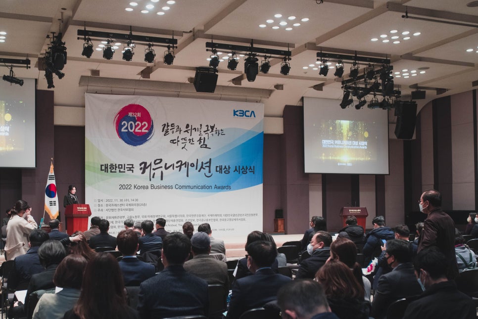 (주)디앤씨컴퍼니 이미지