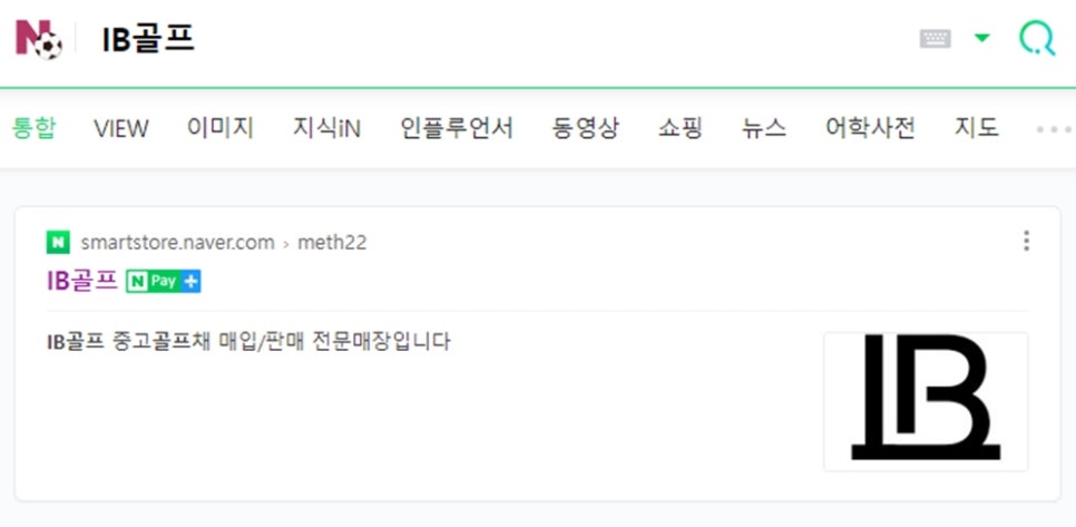 박프로샵 이미지
