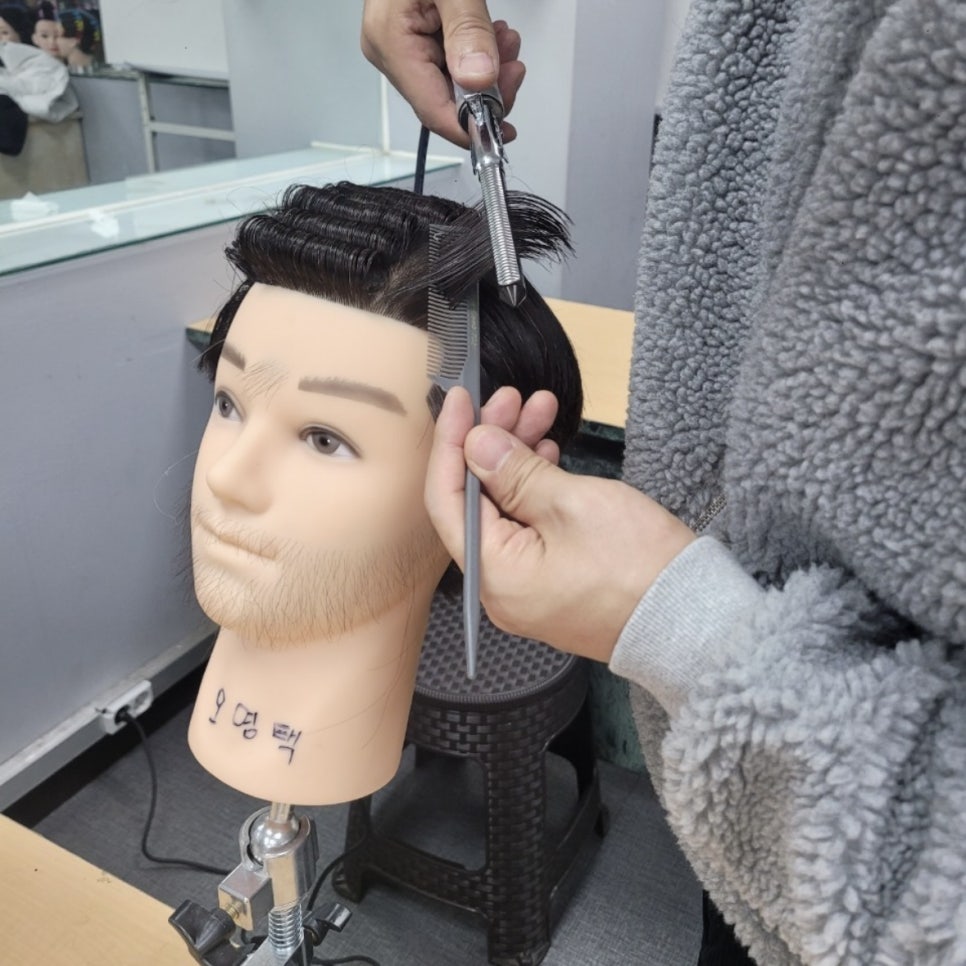 천안SBS아카데미미용학원 이미지