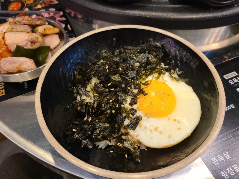원조부안집부산 이미지