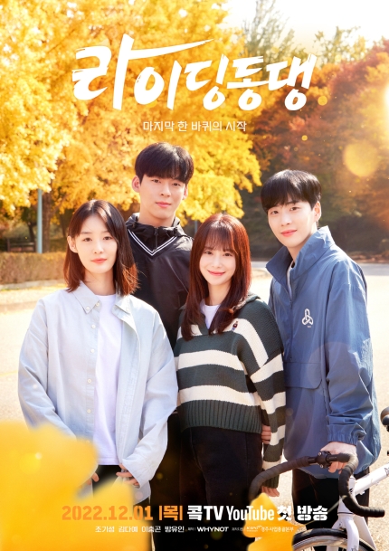 매니지먼트 은유 이미지