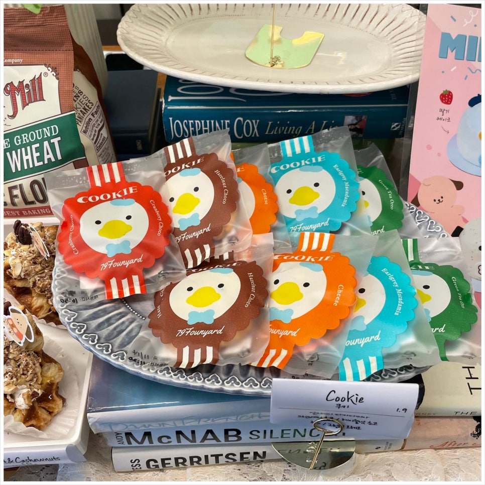 79파운야드 이미지