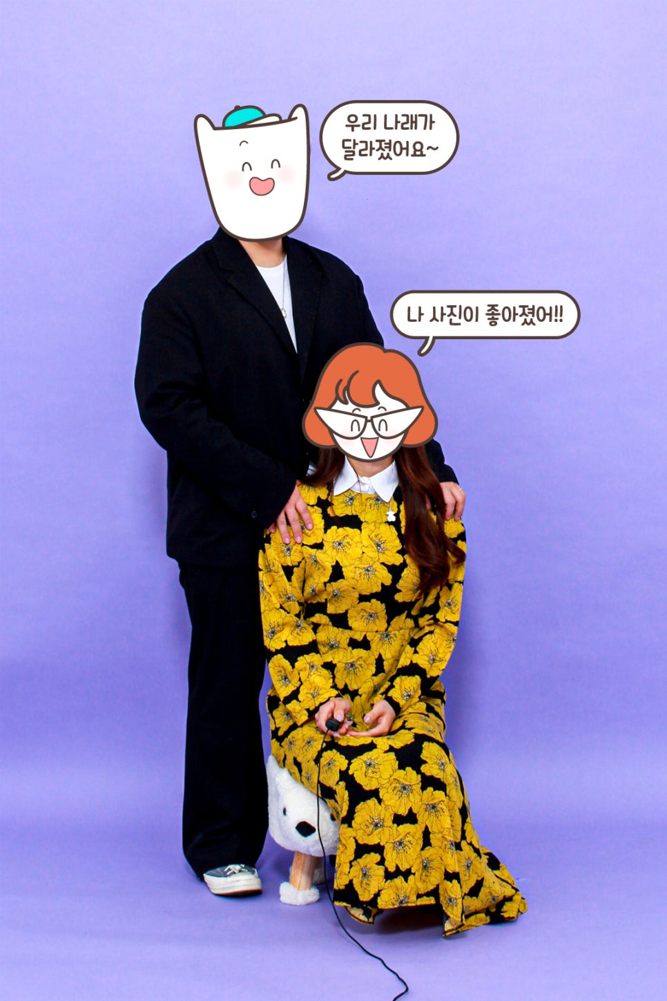 덕양셀프사진관어느날지축점 이미지