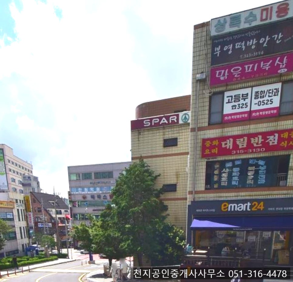 목화옷수선 이미지