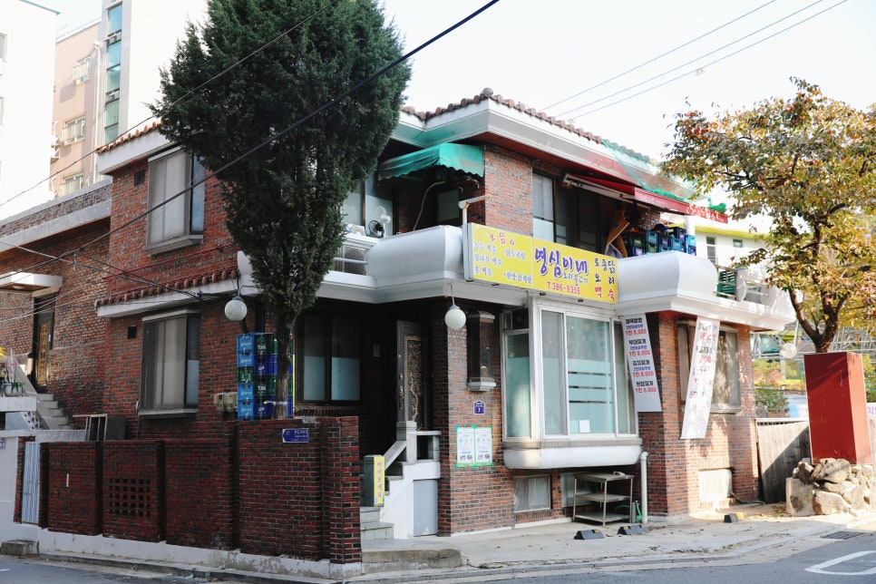 영심이네오리불고기 이미지