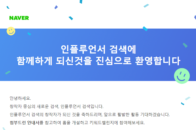 정패션 이미지