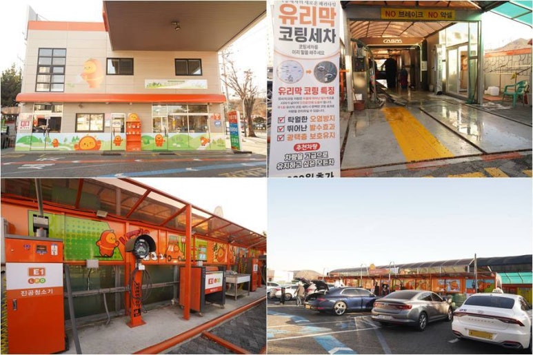 E1 과천 복합(LPG, 수소) 충전소 이미지