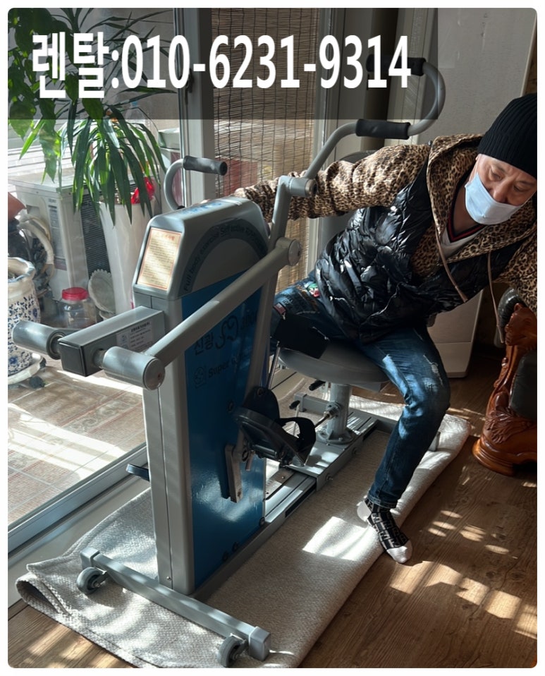 코끼리렌탈 이미지