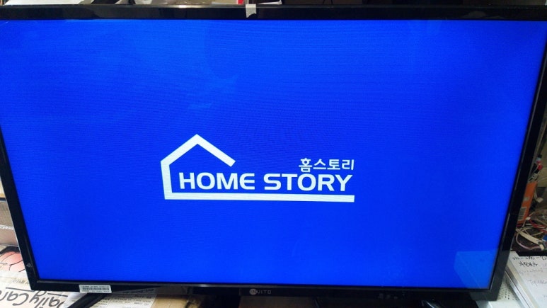 인비토(INVITO) 이미지