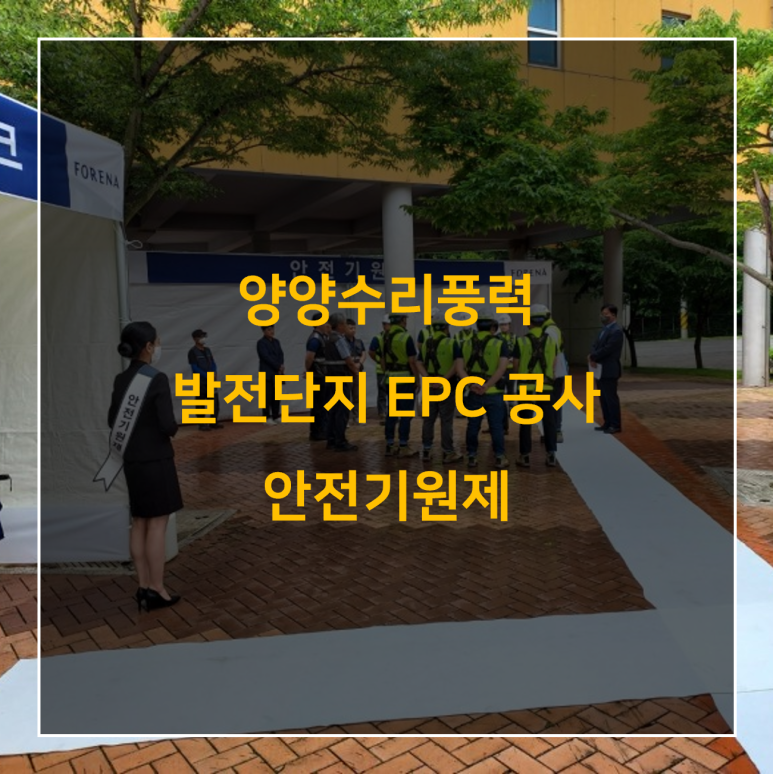 에스엔제이컴퍼니 이미지