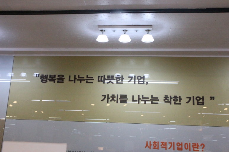 누리모토 이미지