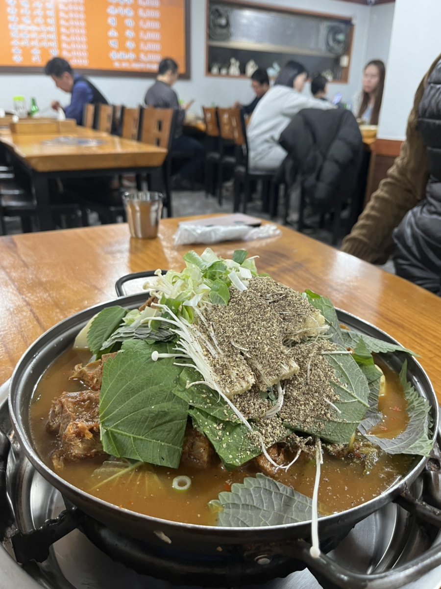 오렌지감자탕 이미지