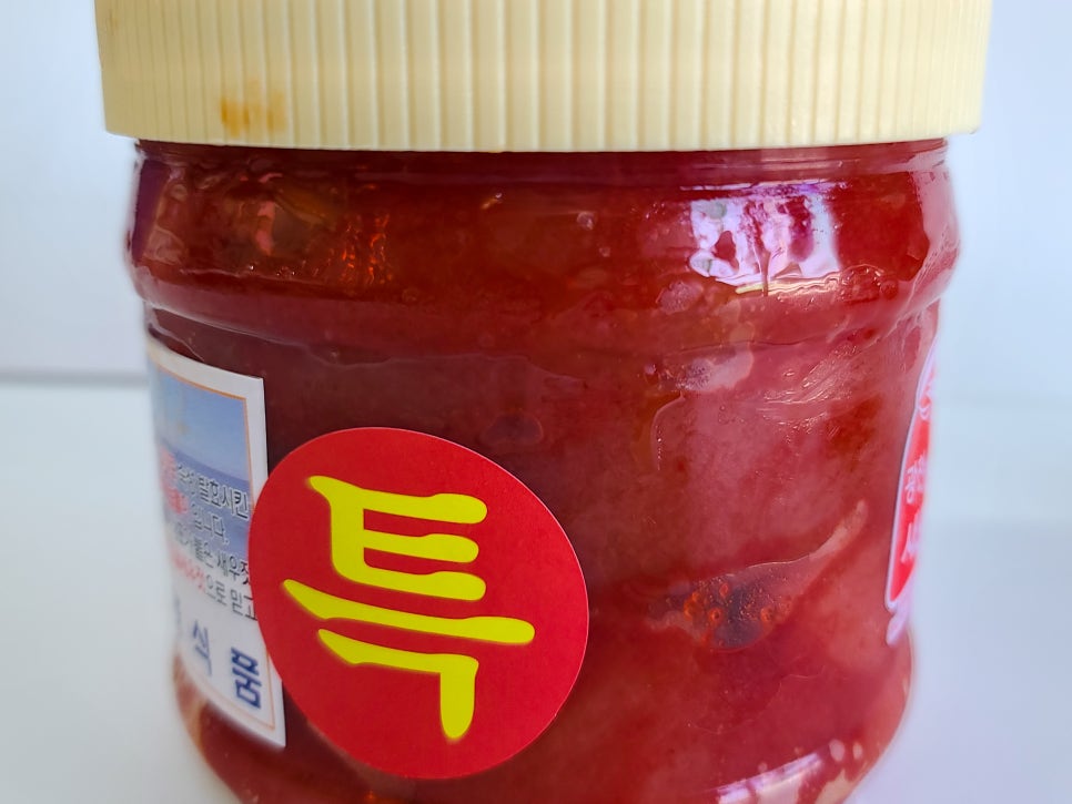 충남새우젓상회 이미지