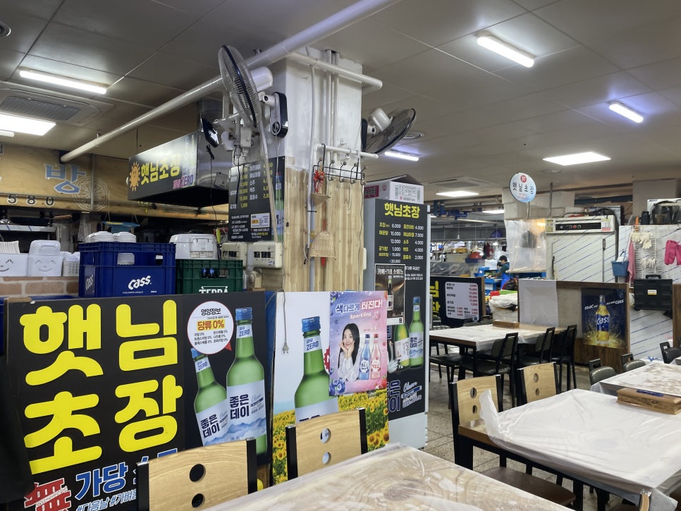 청수상회 이미지