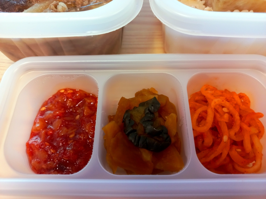 죽이야기 김포구래점 이미지