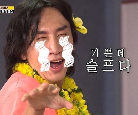미쿡케이크 이미지
