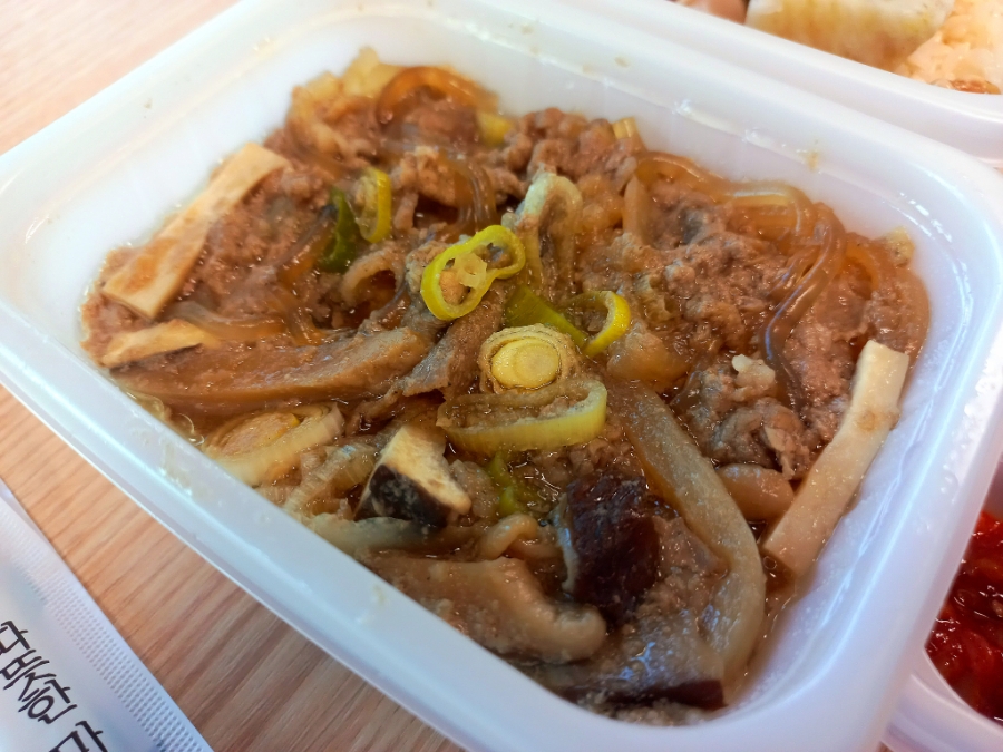 죽이야기 김포구래점 이미지