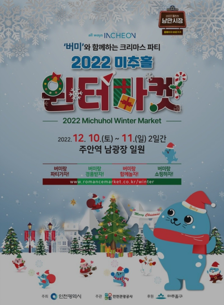 미가람 이미지