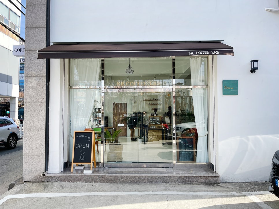 케이알커피랩 이미지