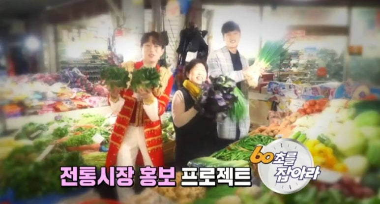 달인만두 이미지