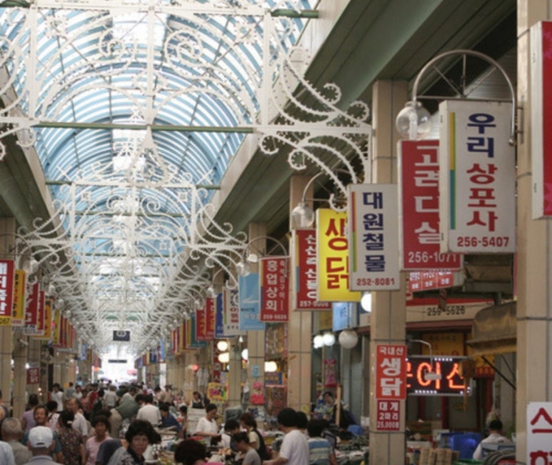육거리소문난만두 이미지