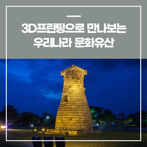 주식회사 스쿱 이미지
