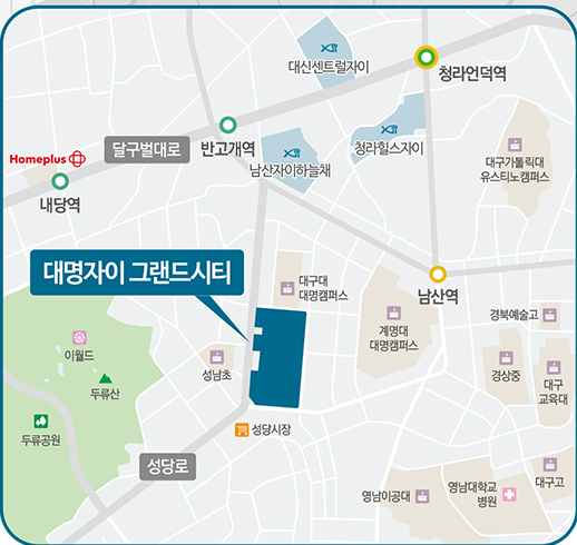 대명회관 이미지