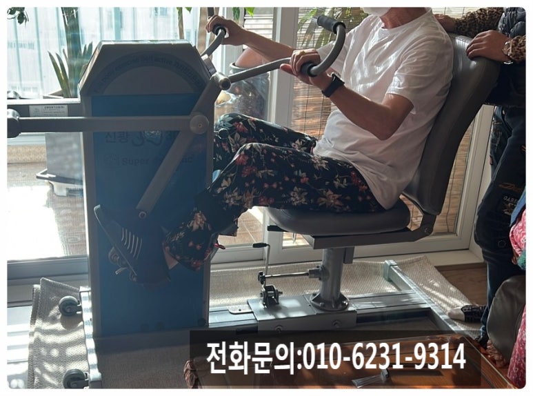 코끼리렌탈 이미지