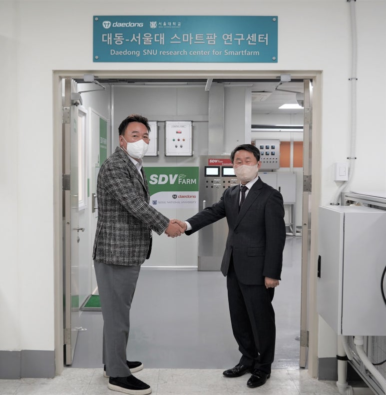 대동식품 이미지
