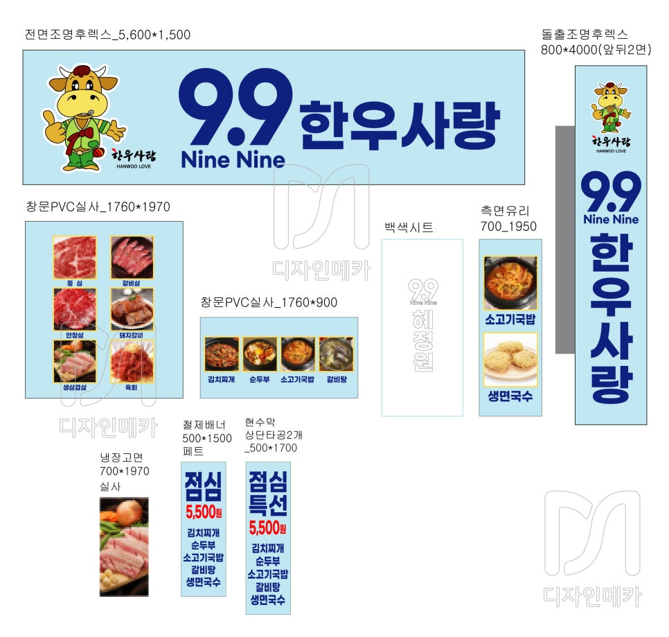쓰리씨커뮤니케이션 이미지