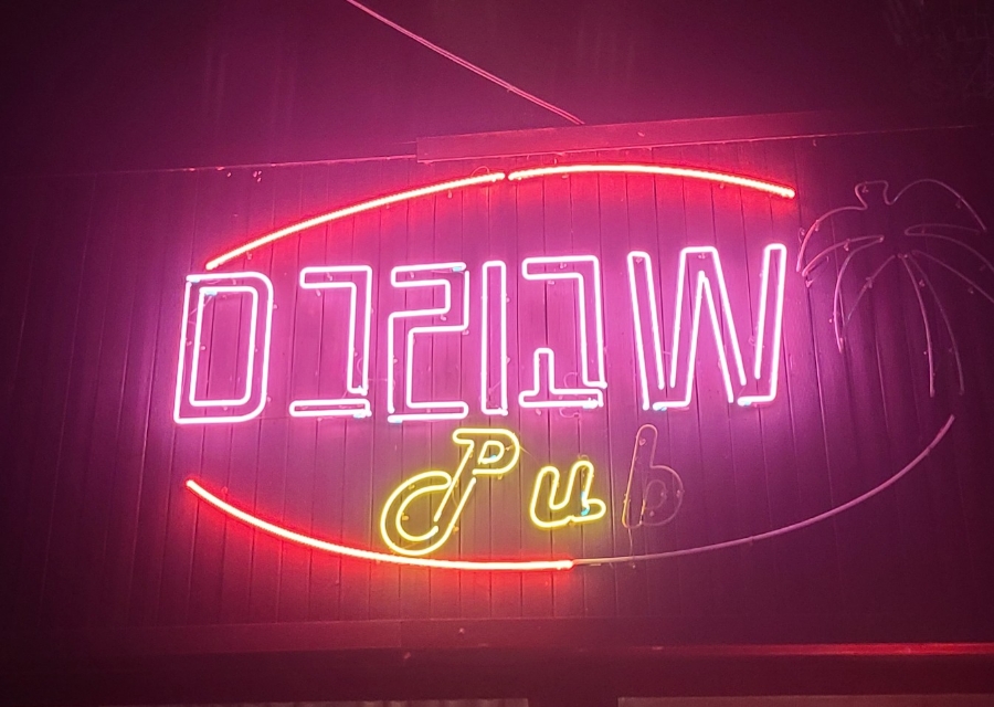 d그리고w 이미지