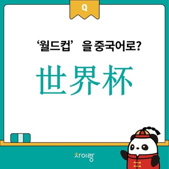 청춘신경과의원 이미지