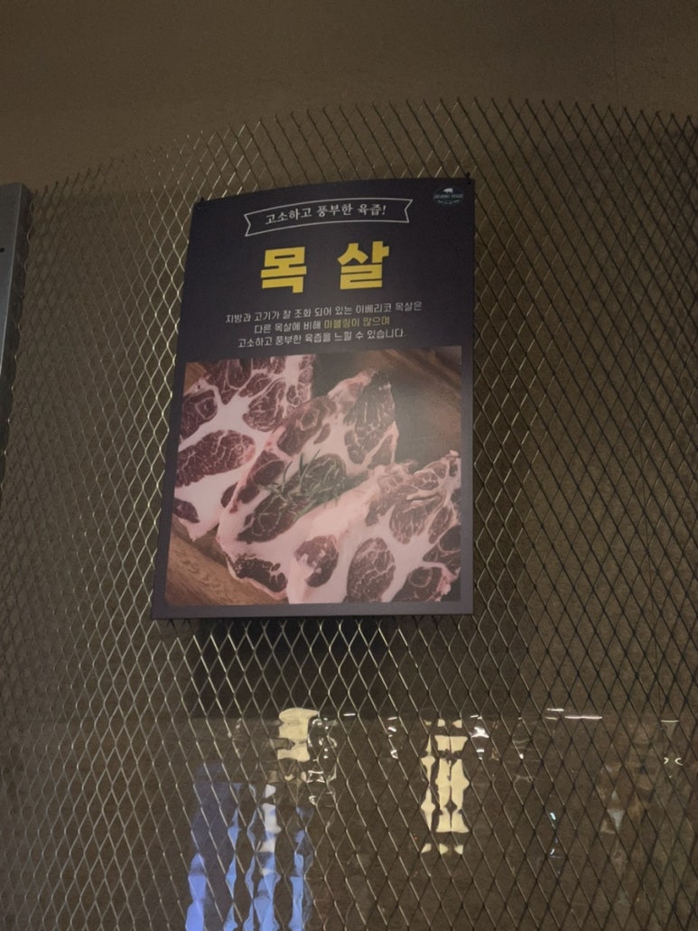 창고1974효천1지구점 이미지