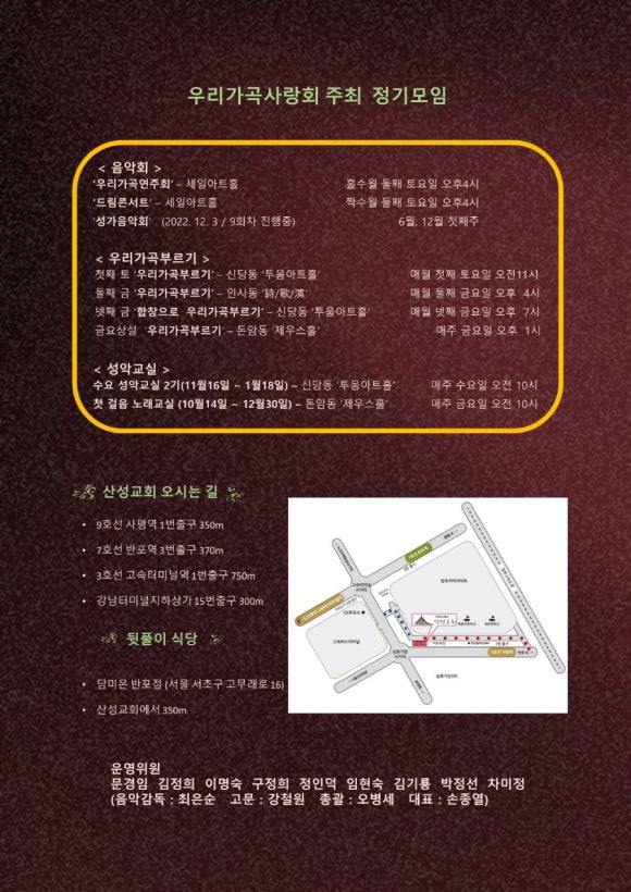 털보삼촌 이미지
