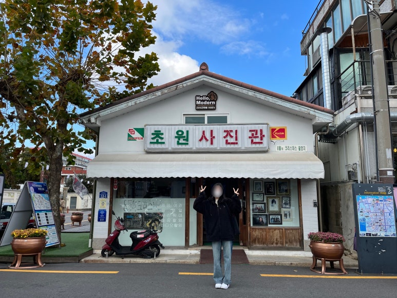 자연냉동주방 이미지