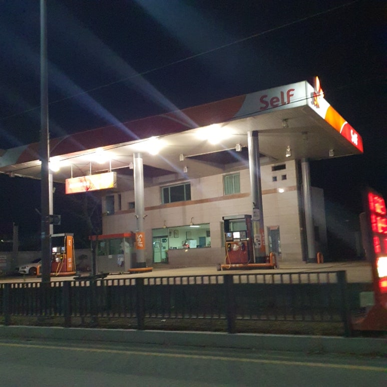 나산석재 이미지