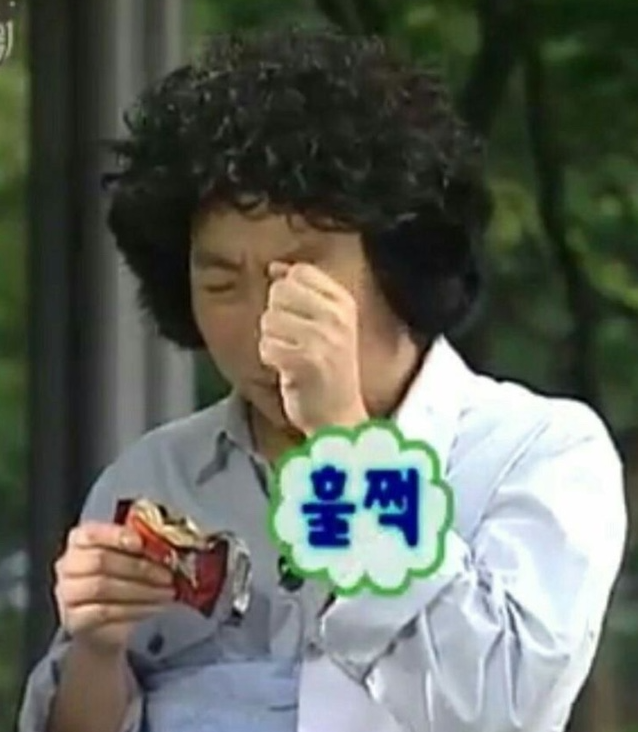 북극해고등어 이미지