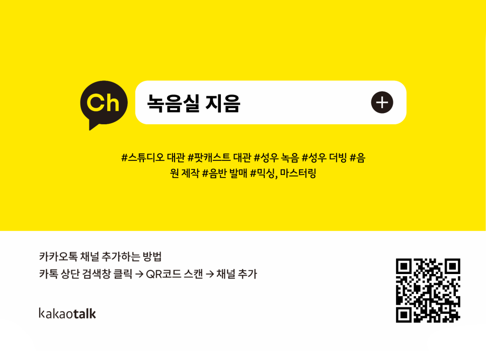 스튜디오괄호 이미지