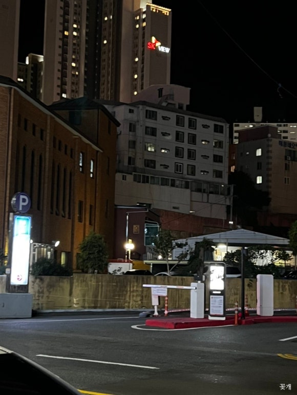 국제통닭월영점 이미지