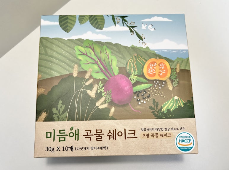 미듬애농장 이미지