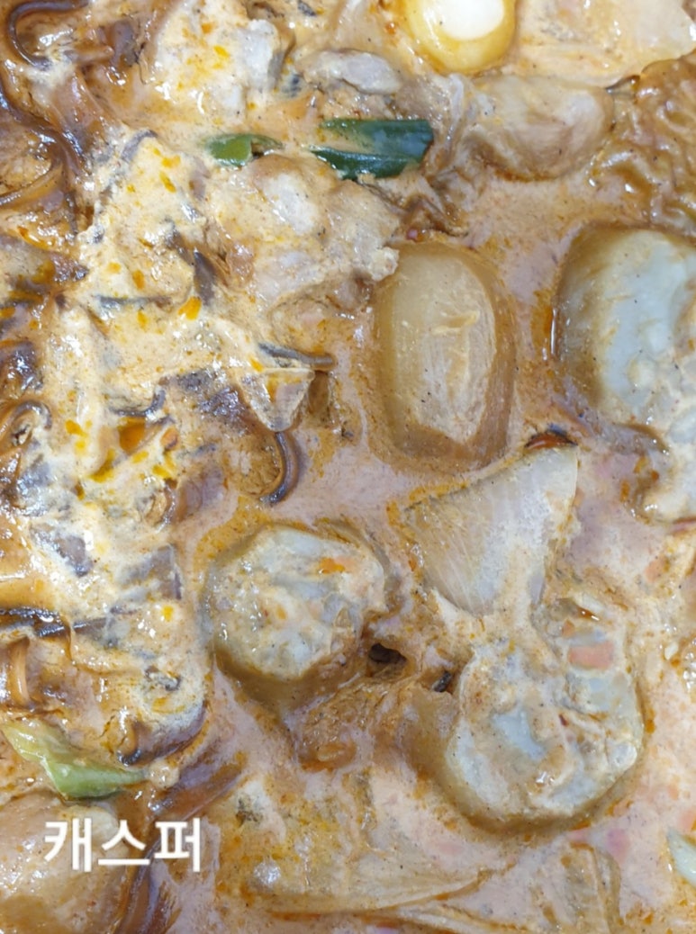 두찜 강남대치점 이미지