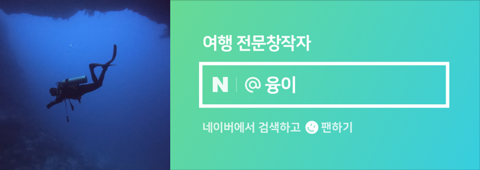 아리랑산장어구이 이미지