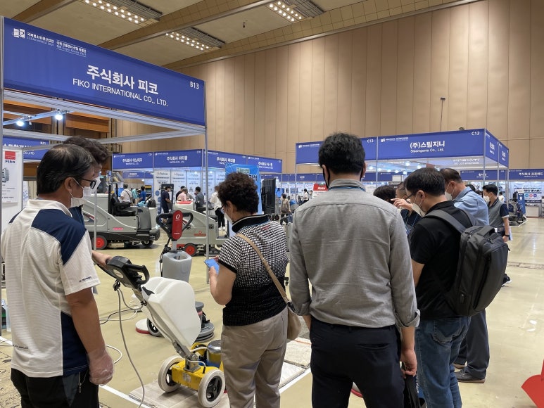 한국건물종합관리 이미지