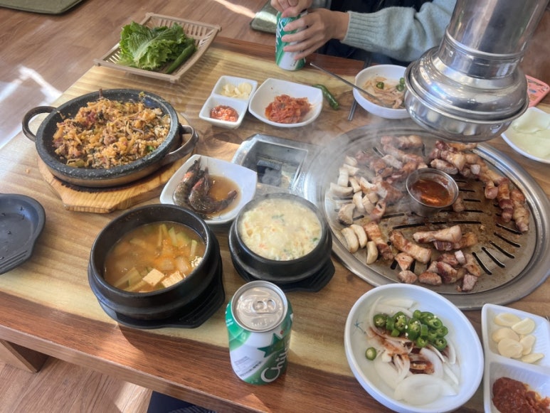 수목금 이미지