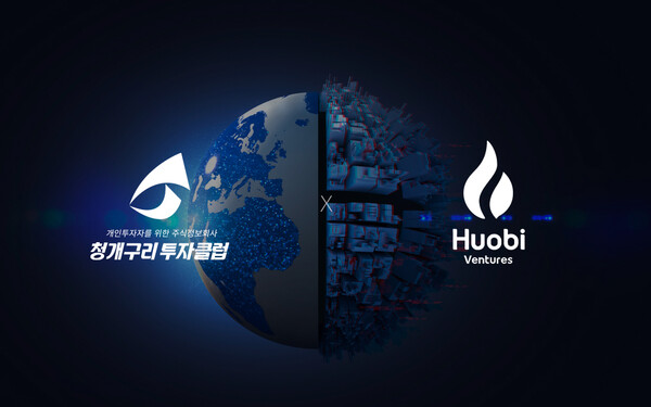 딜라이트클럽 이미지