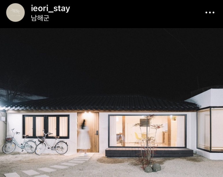 STEY 이미지