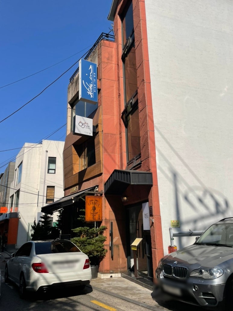 스시기요세 이미지
