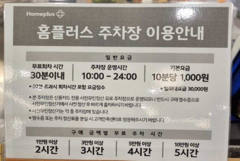 (주)아메리칸트레이 이미지