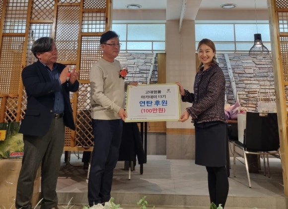 명품연탄 이미지