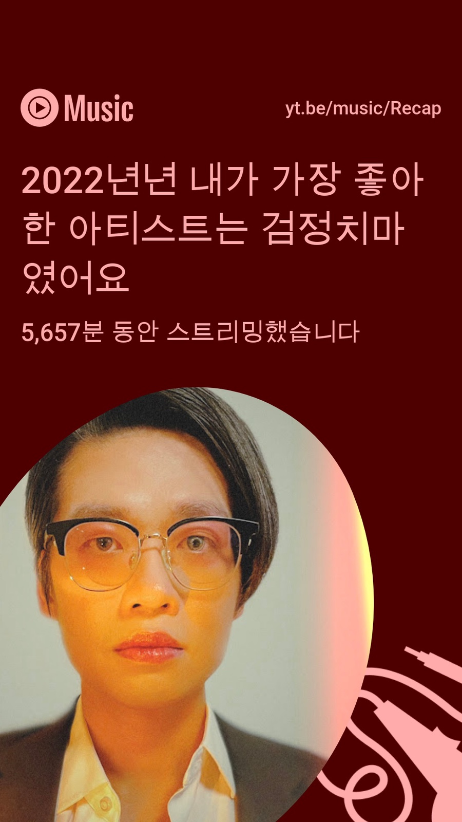 해랑사 이미지